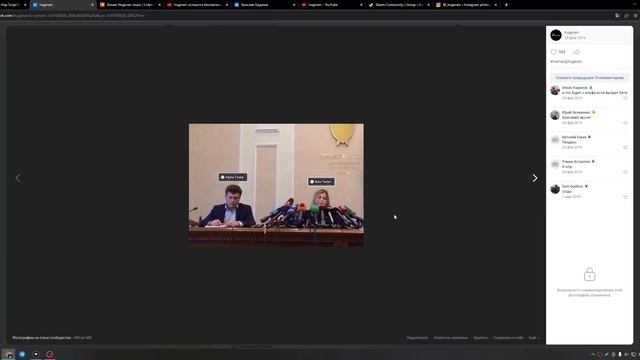 HUGERAIN: КАК Я СОЗДАВАЛ И УНИЧТОЖАЛ СВОЙ ПРОЕКТ МЕЧТЫ смотреть онлайн