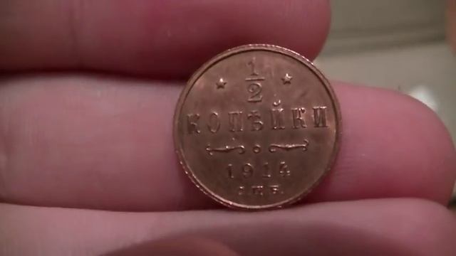 Сколько же они стоят? смотреть онлайн