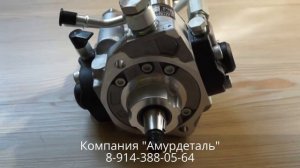 ТНВД (топливный насос высокого давления) 5318651