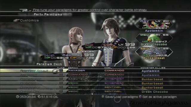 Final Fantasy XIII-2 [RU]. Гайд по ведению боя и расстановке ролей в парадигмах. смотреть онлайн