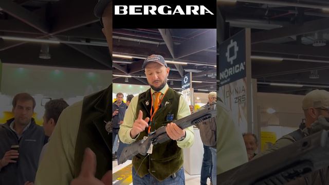 Новинки охотничьего оружия на выставке IWA 2024 ! смотреть онлайн