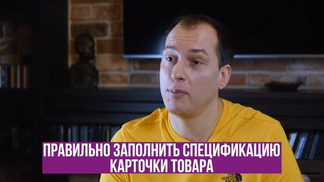 Как заработать 8 марта на Wildberries? Как в праздник поднять продажи на маркетплейсах? смотреть онлайн