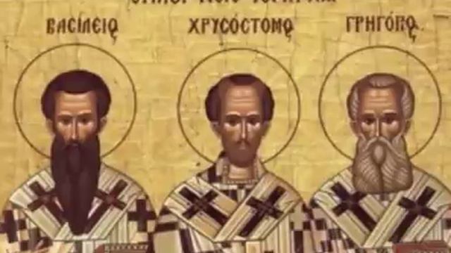 12 лютого – празник “Трьох Святих”, що категорично заборонено робити в цей день смотреть онлайн