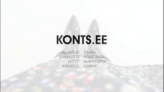 Loomanahamustri kauboisaapad kontsaga / Ботинки в стиле вестерн на каблуке смотреть онлайн