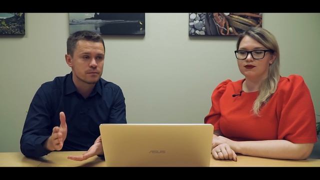 Секреты Руководства