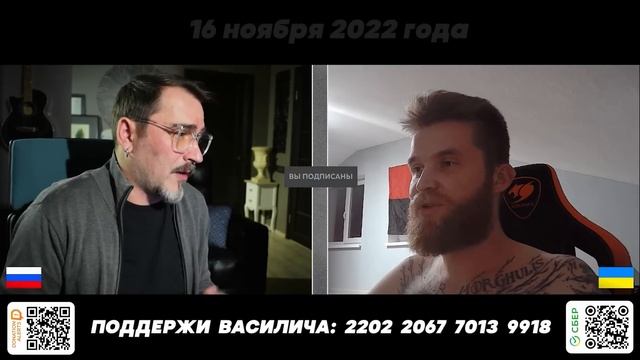 КОШМАР смотреть онлайн