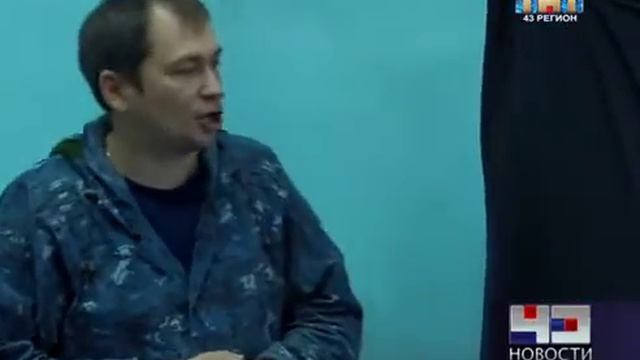 Научно-практический семинар смотреть онлайн