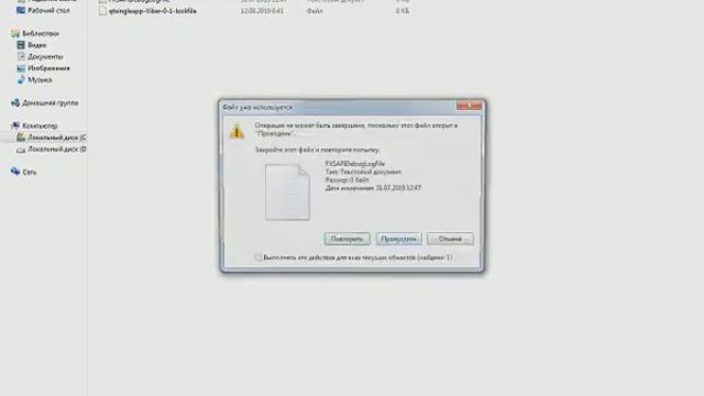 Как очистить все папки Temp на PC ! смотреть онлайн