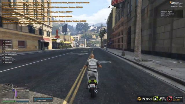 Лутший старт на проекте GTA5 RP смотреть онлайн