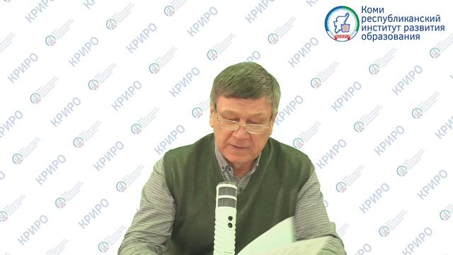 Анализ олимпиадных заданий по физической культуре смотреть онлайн