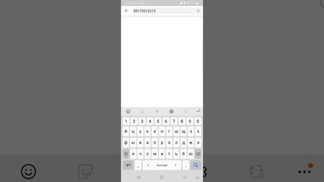 чтобы получить приз в розегрыше надо писать комент сюда😁🙃😋 смотреть онлайн