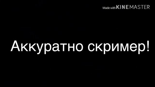 Флекс Рикардо Милоса подходит под любую песню! смотреть онлайн