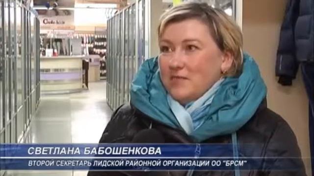 Старт акции Чудеса на Рождество смотреть онлайн