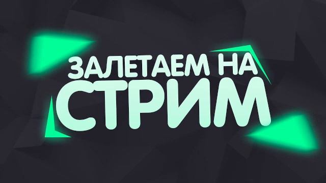 тест смотреть онлайн