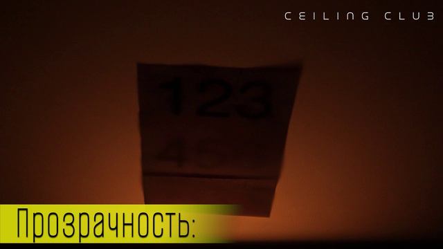 MSD Evolution смотреть онлайн