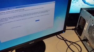 Подключение к встроенной видеокарте при включенной видеокарте