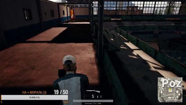 ☢ПУСТЫНЯ И ЕЁ ОБИТАТЕЛИ(PUBG)(ПАБГ)(ПУБГ)☢ смотреть онлайн