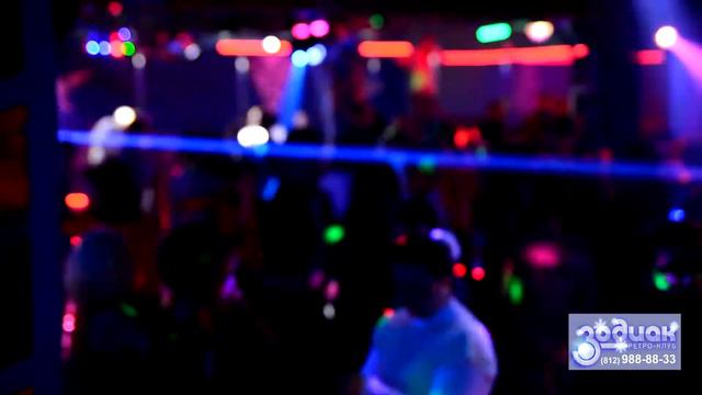 Клуб "Зодиак". Часть 21 "Татьянин день" Сб. 25 января смотреть онлайн