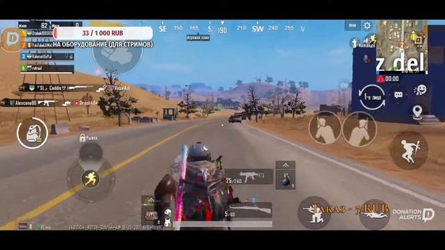 50 ЛАЙКОВ - РОЗЫГРЫШ RP| PUBG MOBILE СТРИМ С ТЕЛЕФОНА SAMSUNG Ga
GALAXY S20+ смотреть онлайн