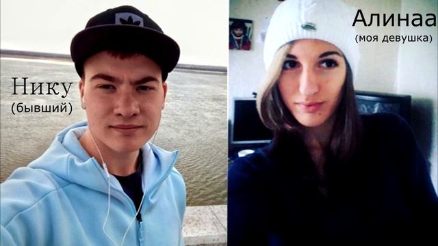 ХАКЕР ВЗЛОМАЛ СОЦ СЕТИ СВОЕЙ ДЕВУШКИ! [ИЗМЕНА] голос сообшения с Вконтакте