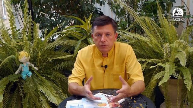 Видеозапись и измерение кислотности при гастроскопии - медцентр Аксис смотреть онлайн