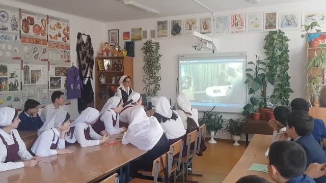 Урок Технология