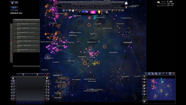 Distant Worlds Universe - Часть 6 - Неполадки со звуком и главой империи смотреть онлайн
