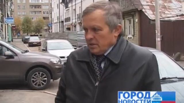 Объединение КАСКО и ОСАГО смотреть онлайн