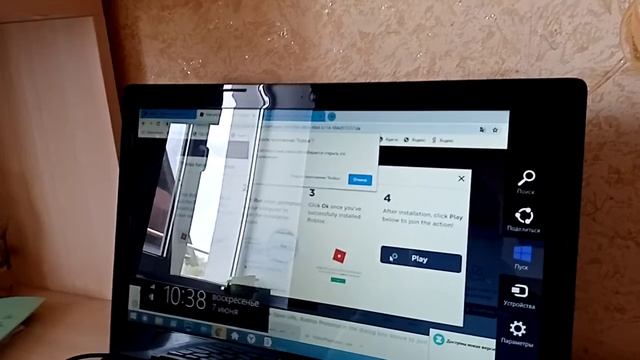 ЗАПУСТИЛ РОБЛОКС НА НОУТБУКЕ В 1 РАЗ ? смотреть онлайн