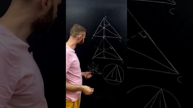 топовые факты про высоты треугольника, которые помогут на ЕГЭ #егэ2023 #математика #школа #fyp смотреть онлайн