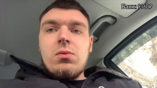 Путь перекупа от 5000₽ до Жигулей | Авито барыга | Будни перекупа (ЧАСТЬ 1) смотреть онлайн