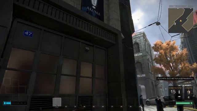 DEUS EX MANKIND DIVIDED (#17) И еще больше поисков смотреть онлайн