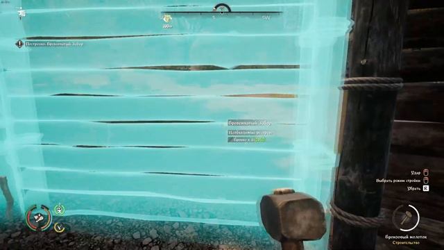 Пьяный строю забор в Medieval Dynasty смотреть онлайн