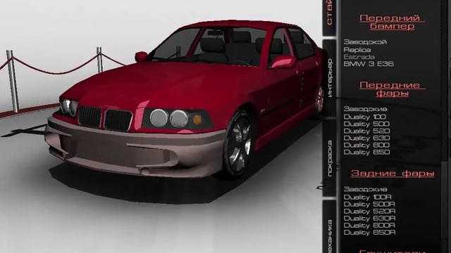 Виртуальный тюнинг иномарок / Virtual Tuning 2 (Бука)