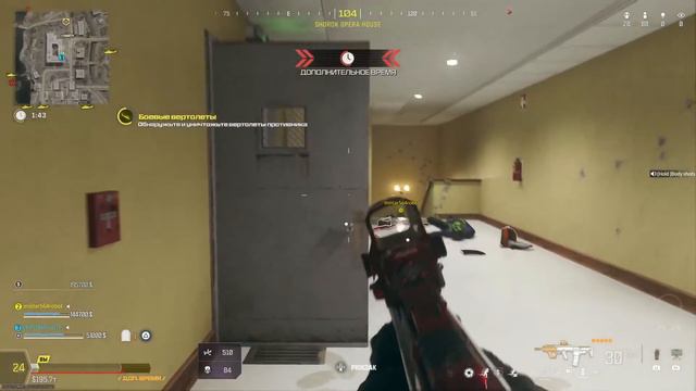 Call of Duty Warzone четверки PS5 смотреть онлайн