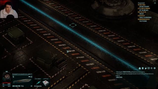Colony Ship ПРОХОЖДЕНИЕ смотреть онлайн