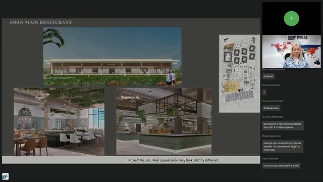 Swandor Hotels & Resorts Kemer 5* - новый отель PEGAS Touristik в Турции смотреть онлайн