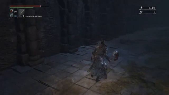 Bloodborne ( Подземелья-5) смотреть онлайн