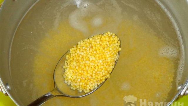 Книга рецептов