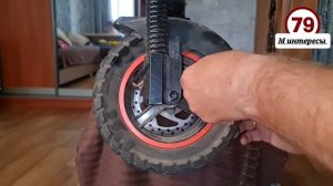Регулеровка тормозов электросамоката KUGOO M4 PRO и его аналогов