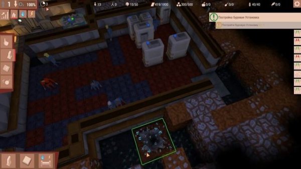 Life in Bunker |PC| - Жизнь в бункере |GamePlay| ПЕРВЫЙ ВЗГЛЯД