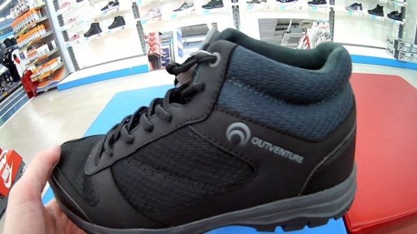 Ботинки мужские Outventure Track Mid