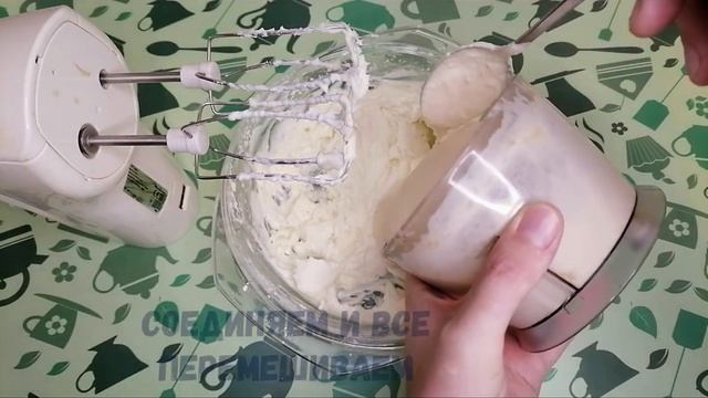 Банановый чизкейк без выпечки Воздушный десерт. смотреть онлайн