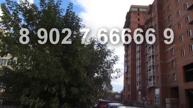 Продажа квартиры в новостройке смотреть онлайн
