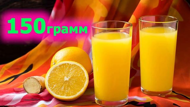 витаминный лимонад в кувшине смотреть онлайн