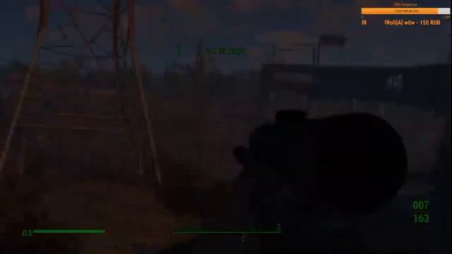 Fallout 4 Прохождение. День №7. Хочу Гаус-пушку) смотреть онлайн