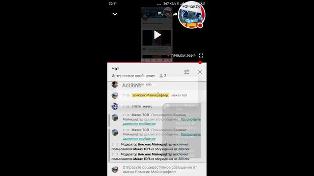 Стрим игры "Asphalt Nitro".пиар оценка и рулетка за подписку! смотреть онлайн