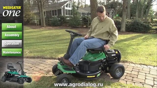 Райдер Weed Eater One WE261 - Подготовка к работе смотреть онлайн