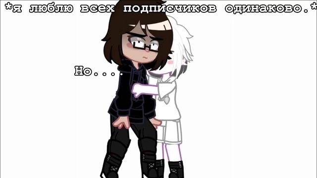 [meme]~[если что, я всех люблю также, но именно этого человека я просто вижу намного чаще.] смотреть онлайн