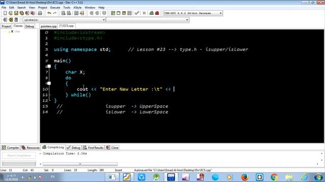 Learn C++ In Arabic -- #23 -- type.h - isupper/islower смотреть онлайн